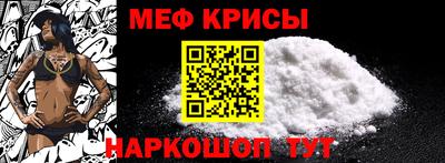 хмурый Нягань