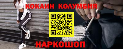 хмурый Нягань