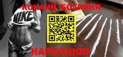 мефедрон Обь