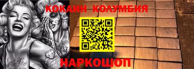 хмурый Нягань