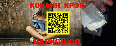 хмурый Нягань