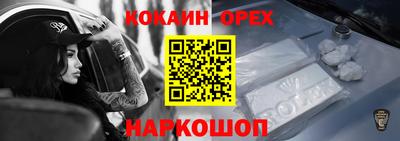 хмурый Нягань