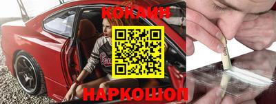метадон Обнинск