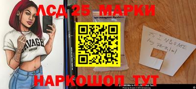 метадон Обнинск
