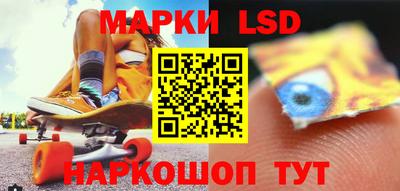 хмурый Нягань