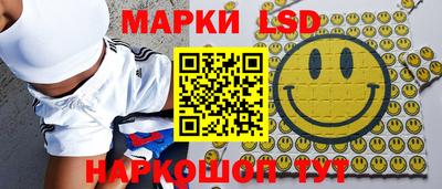 мефедрон Обь