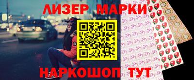 метадон Обнинск
