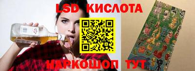 хмурый Нягань