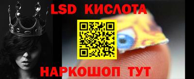 хмурый Нягань