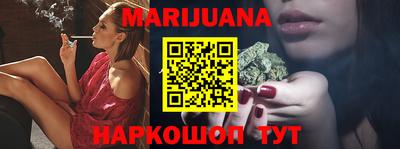 мефедрон Обь