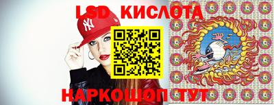 мефедрон Обь