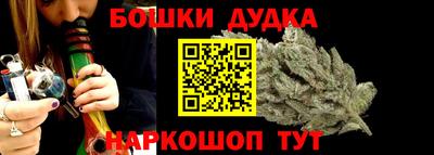 мефедрон Обь