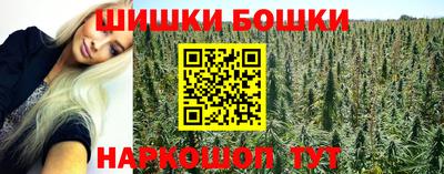 метадон Обнинск
