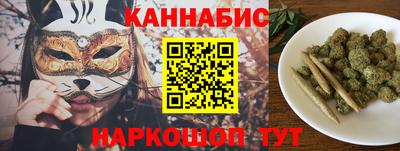 метадон Обнинск
