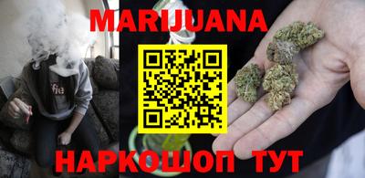 мефедрон Обь