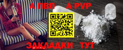 хмурый Нягань