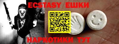 хмурый Нягань
