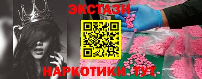 хмурый Нягань