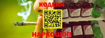 мефедрон Обь
