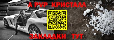 хмурый Нягань