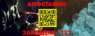 хмурый Нягань