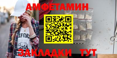 хмурый Нягань