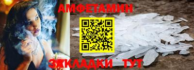 хмурый Нягань