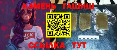 мефедрон Обь