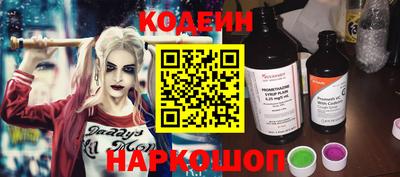 мефедрон Обь