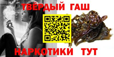 метадон Обнинск