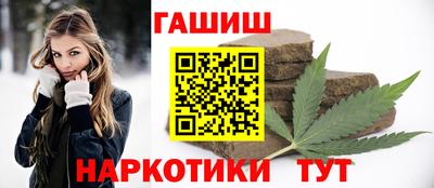 метадон Обнинск